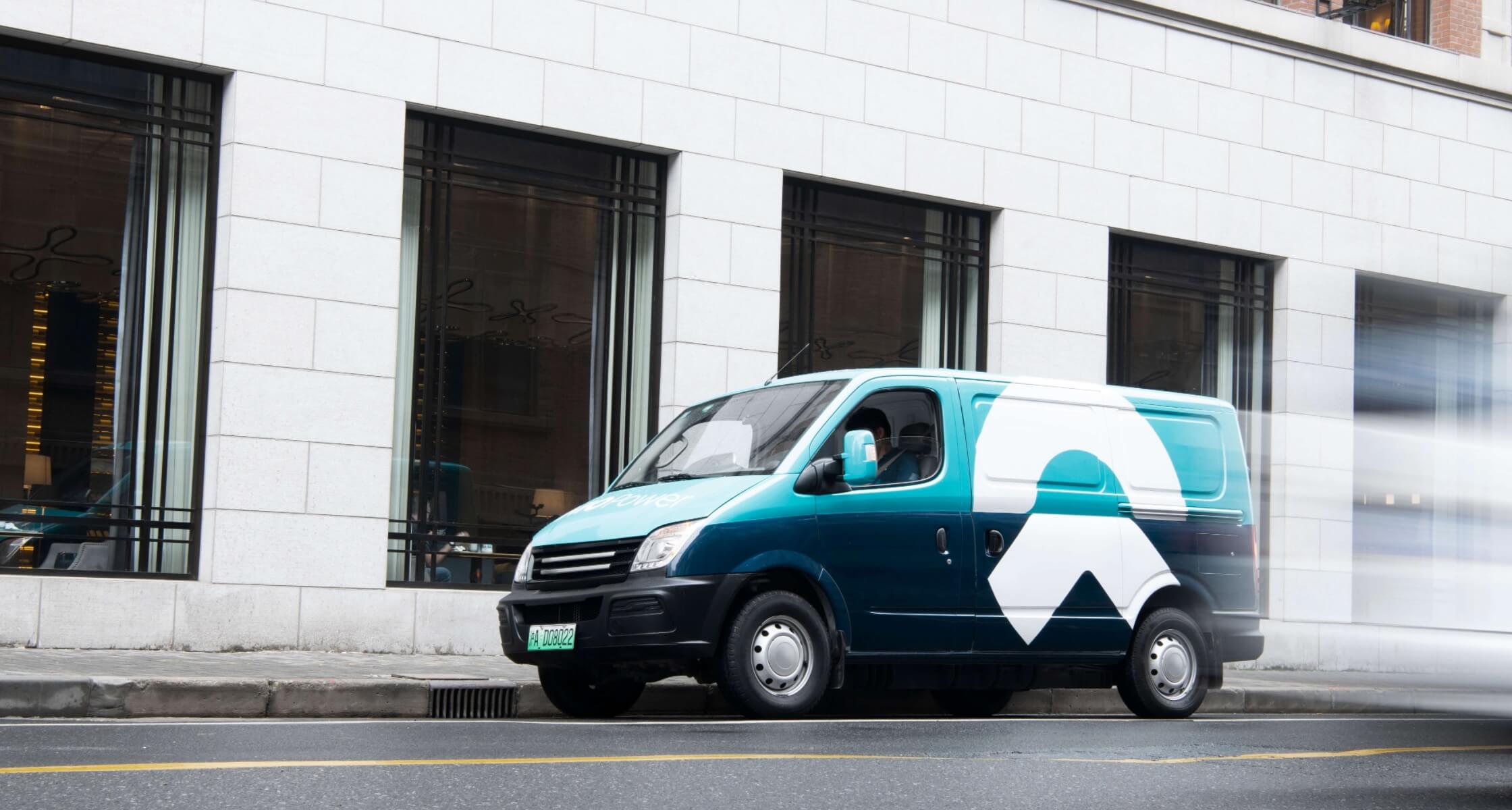 Power Mobile Power Mobile