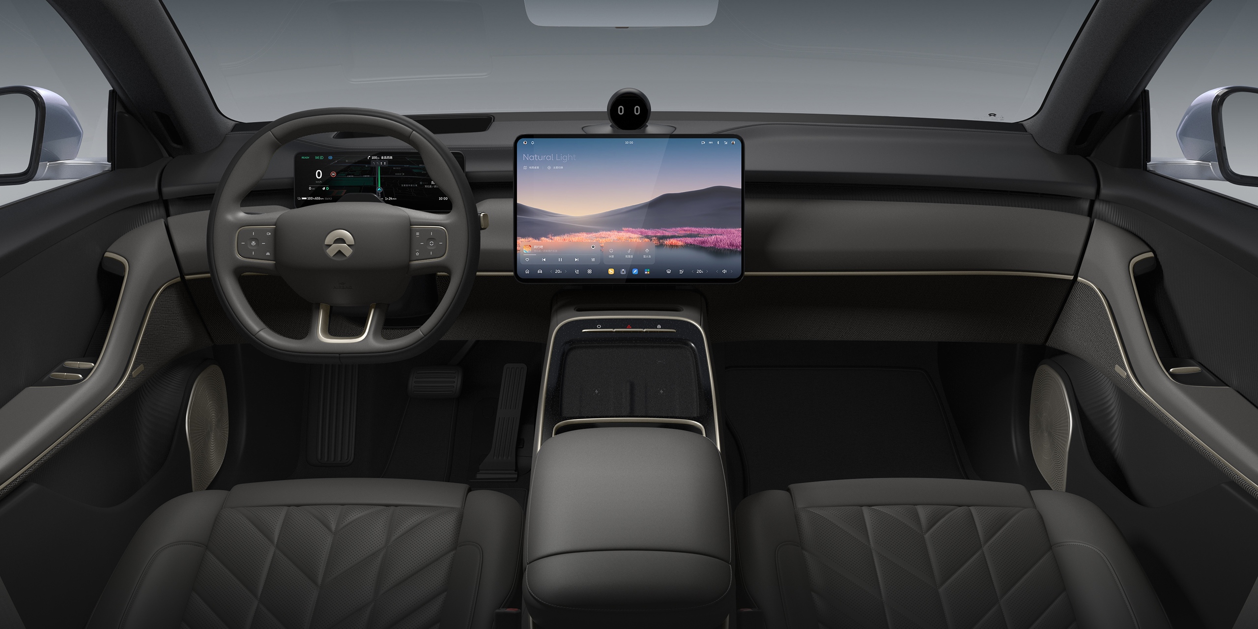 Storm Gray_NIO Official Website