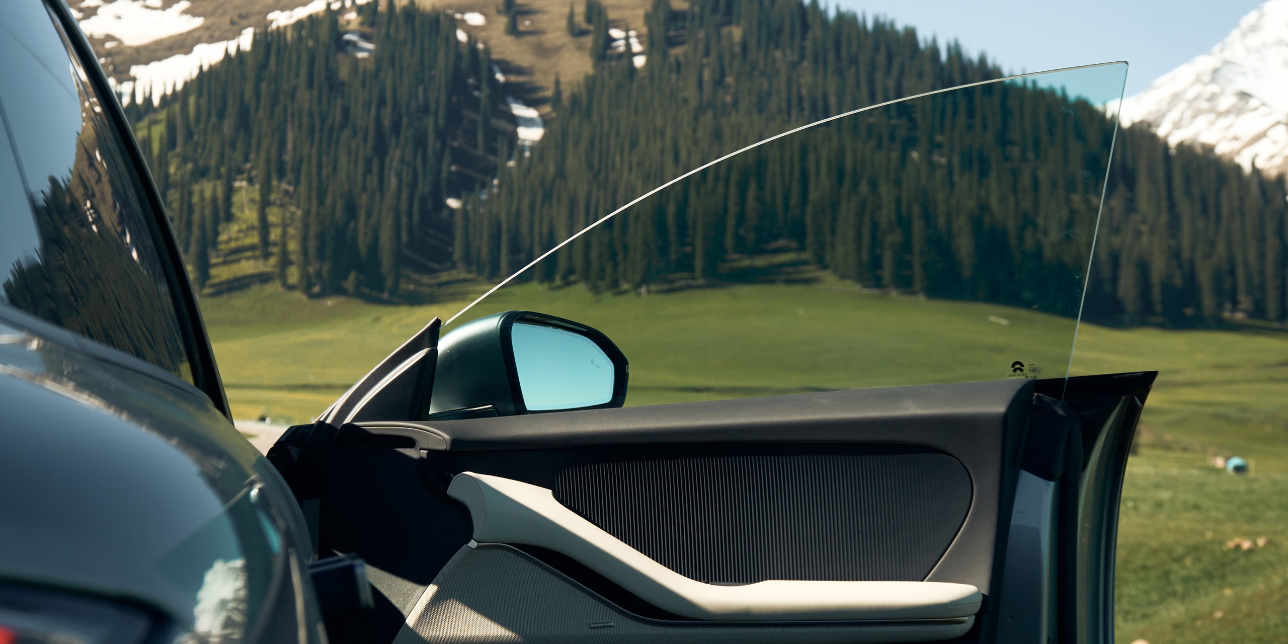 Acoustic Windows With IR PVB_NIO Official Website