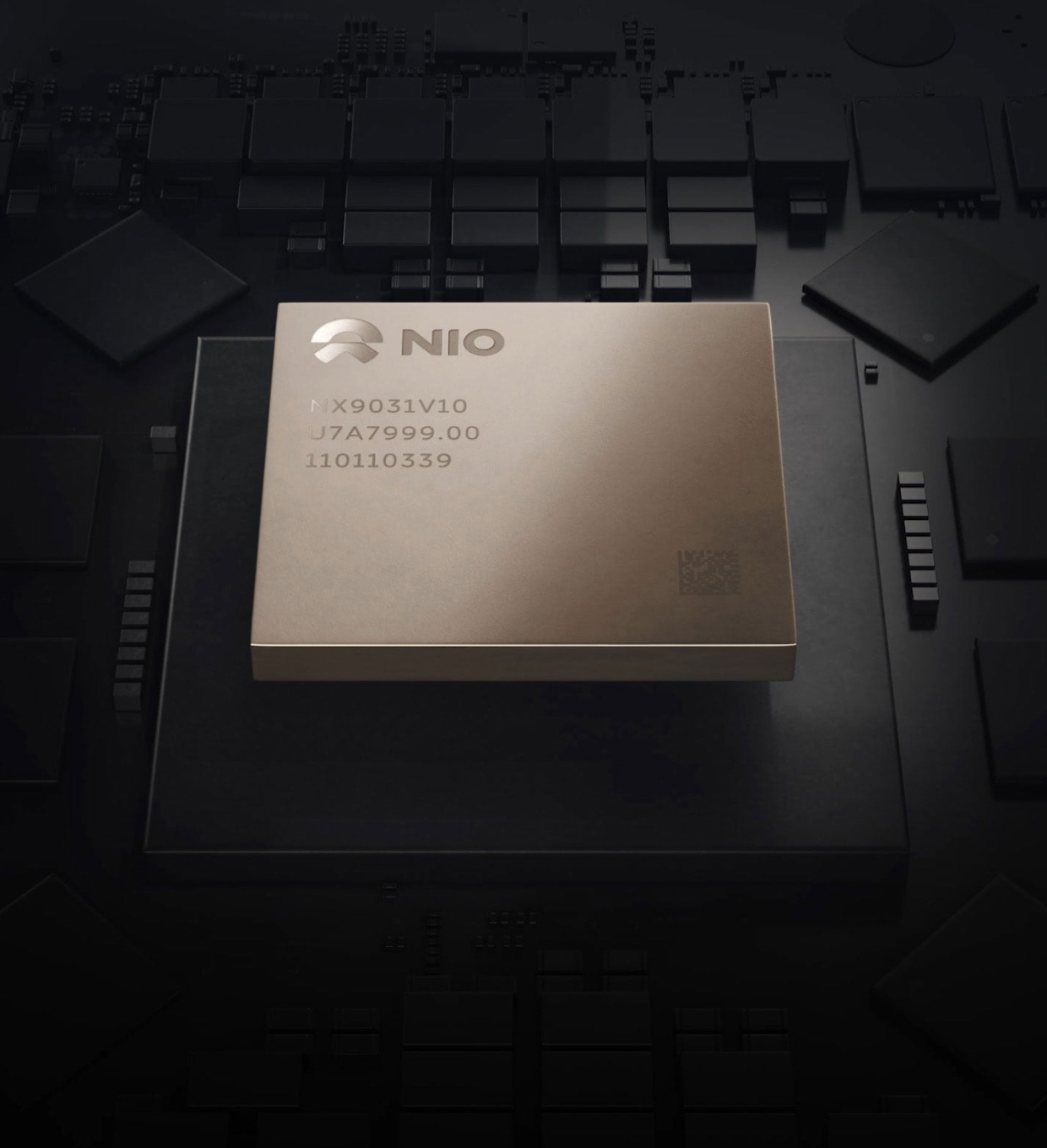 蔚来智篚驾驶芯片 蔚来智篚驾驶芯片