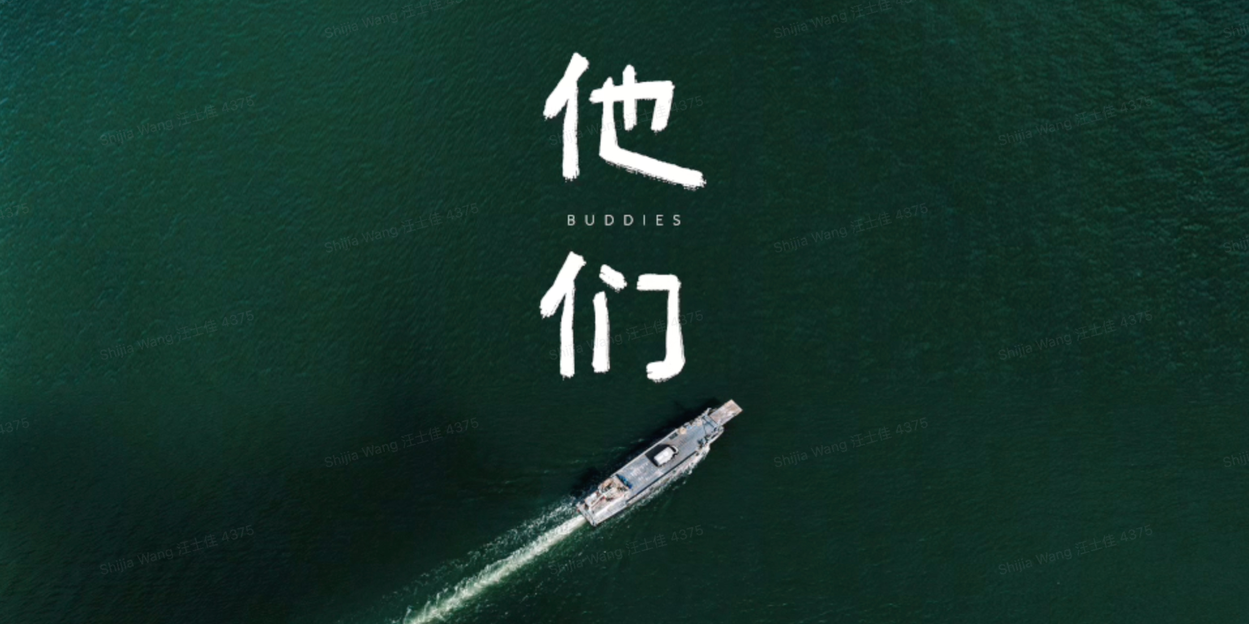  Where There's a NIO Car, There's NIO Service Where There's a NIO Car, There's NIO Service