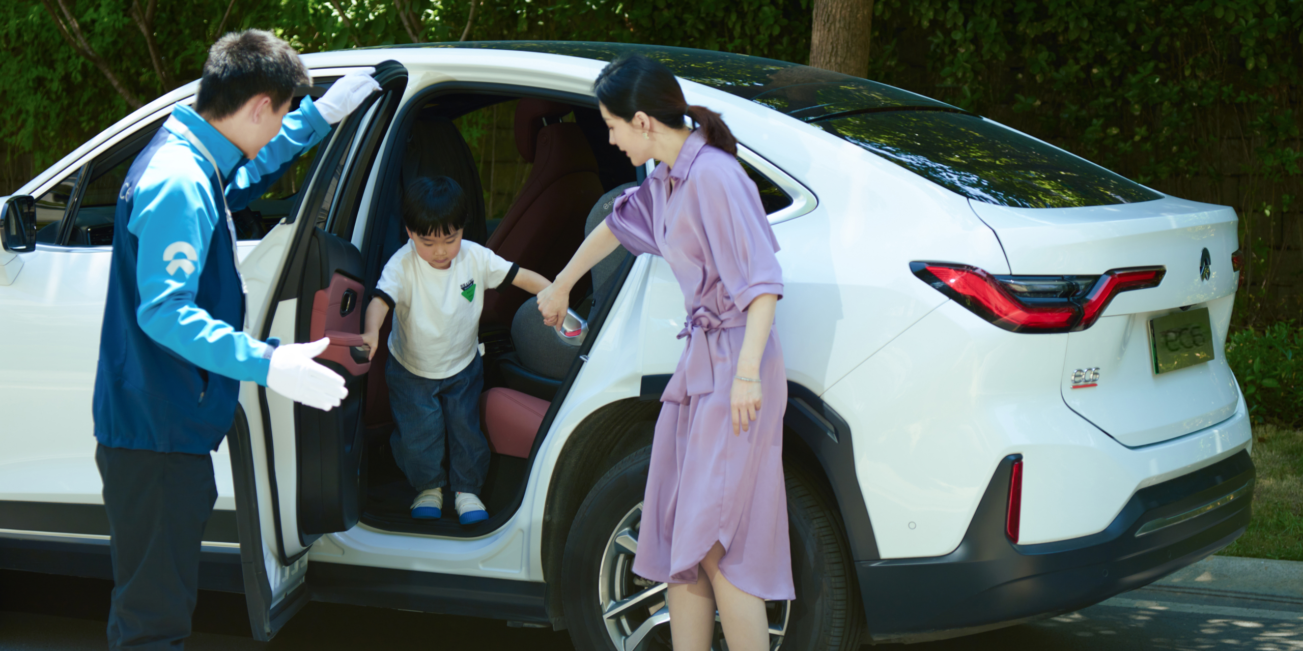 Joyride Service Joyride Service